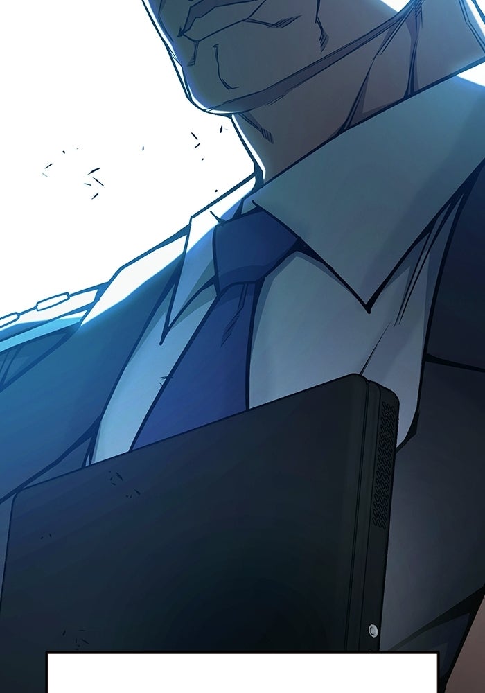 เยาวชนคนคุก - หน้า 30