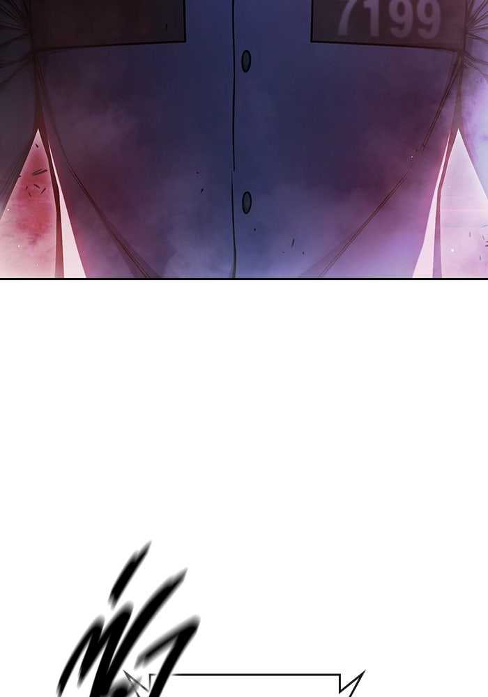 เยาวชนคนคุก - หน้า 141