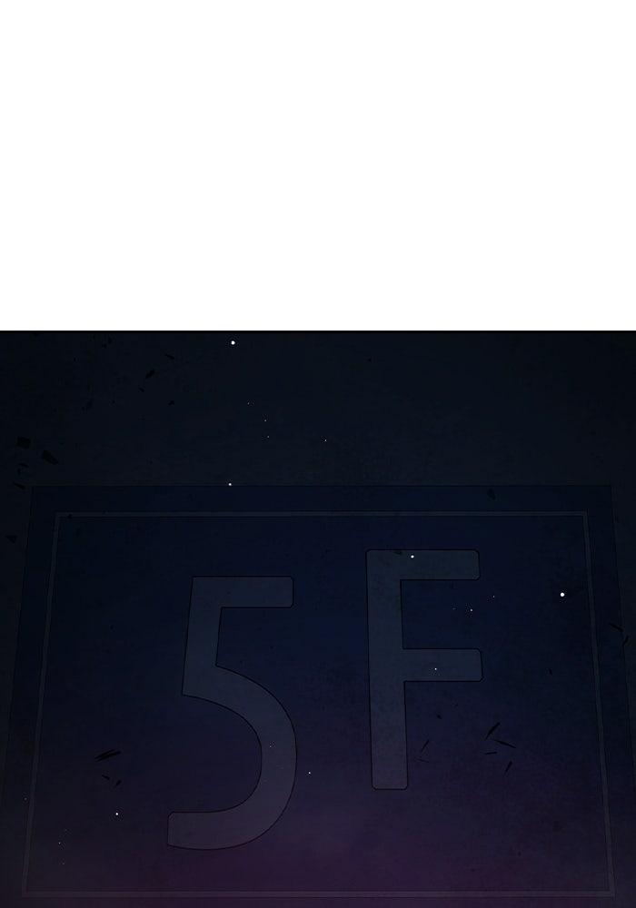 เยาวชนคนคุก - หน้า 166