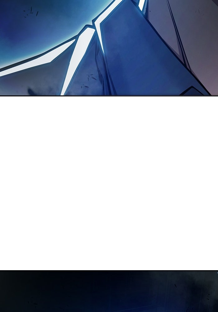 เยาวชนคนคุก - หน้า 217