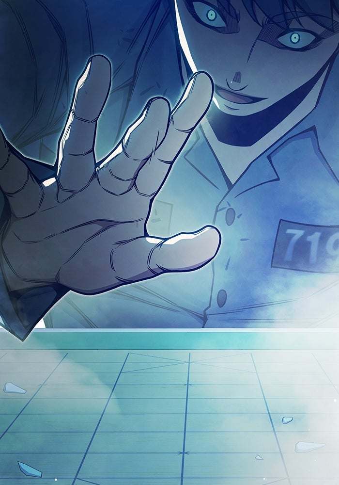เยาวชนคนคุก - หน้า 176