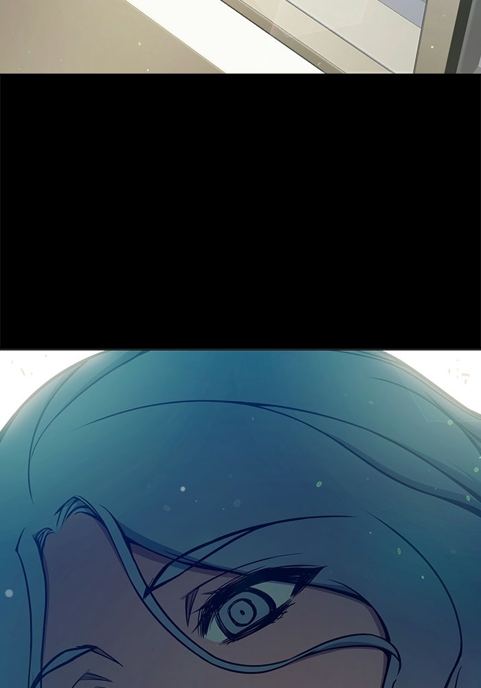 เยาวชนคนคุก - หน้า 33