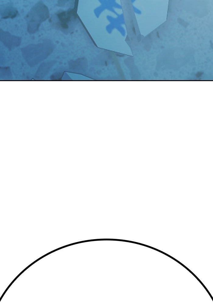 เยาวชนคนคุก - หน้า 5