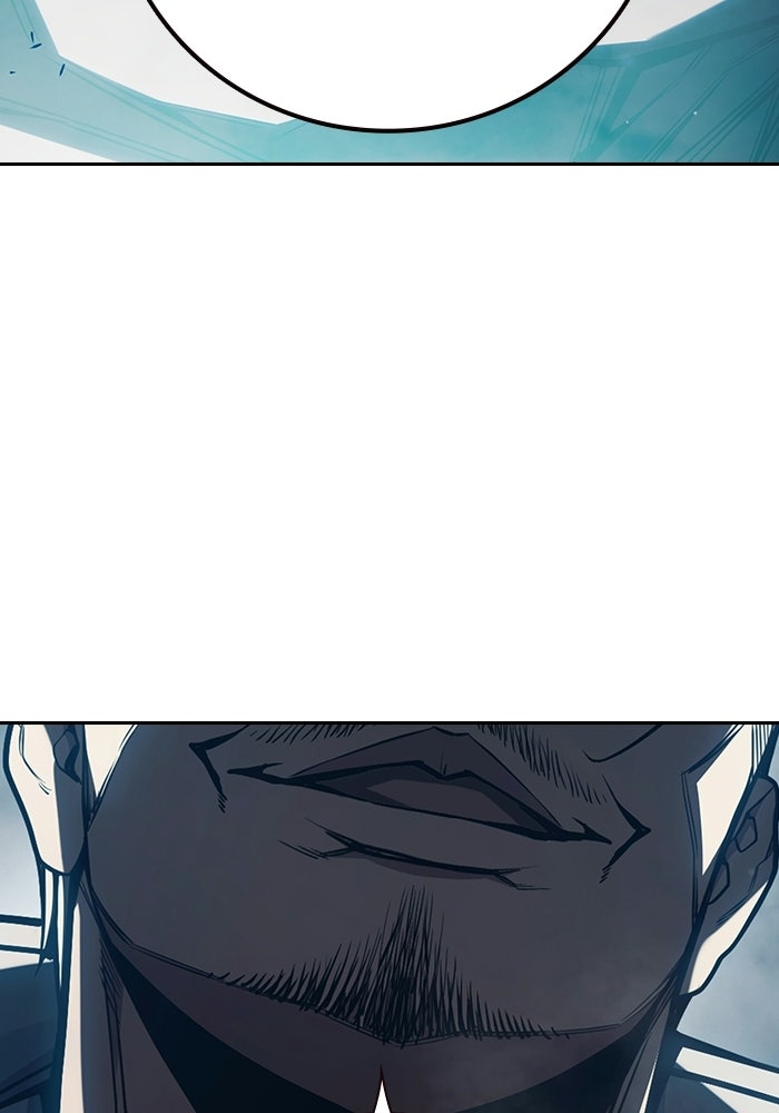 เยาวชนคนคุก - หน้า 124