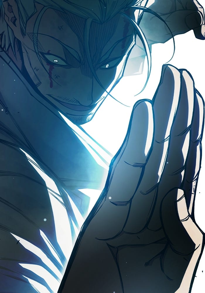 เยาวชนคนคุก - หน้า 135