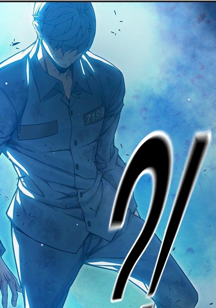 เยาวชนคนคุก - หน้า 210