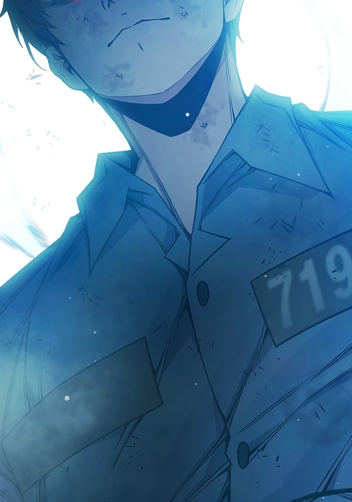 เยาวชนคนคุก - หน้า 213
