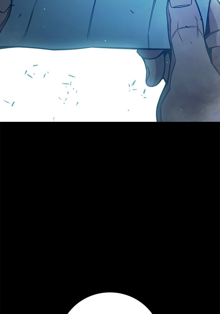 เยาวชนคนคุก - หน้า 69