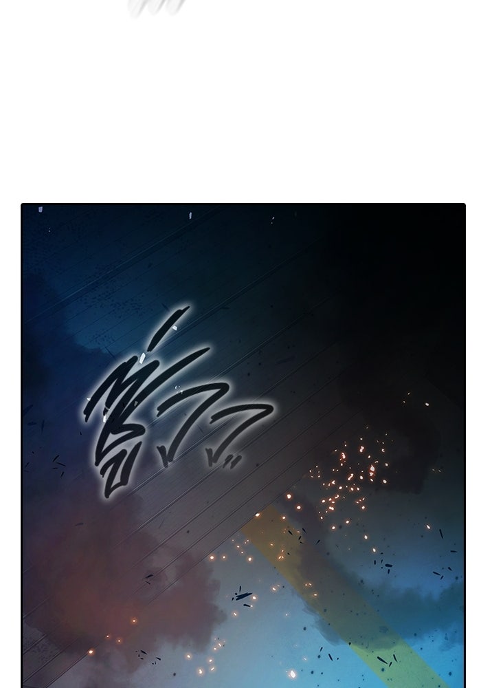 เยาวชนคนคุก - หน้า 149
