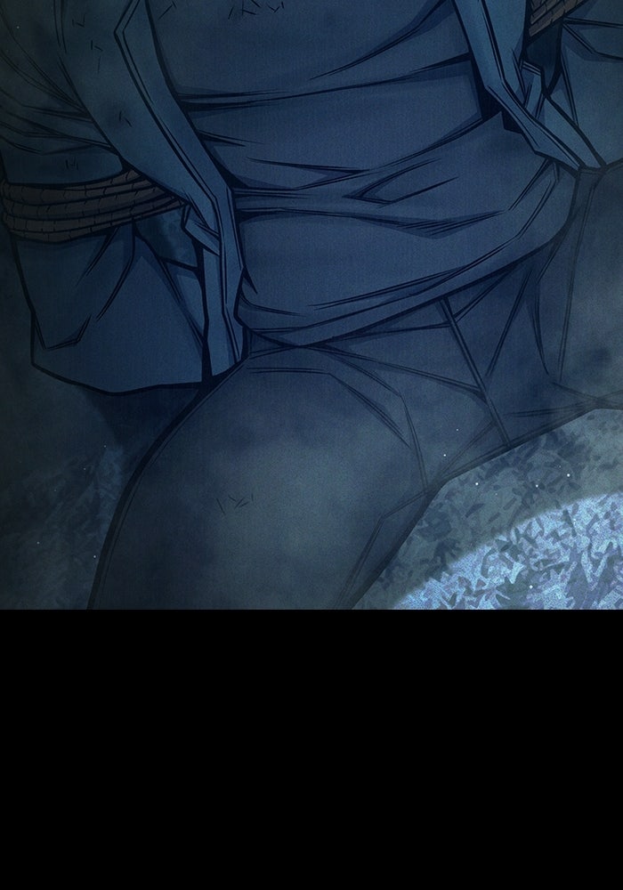 เยาวชนคนคุก - หน้า 121
