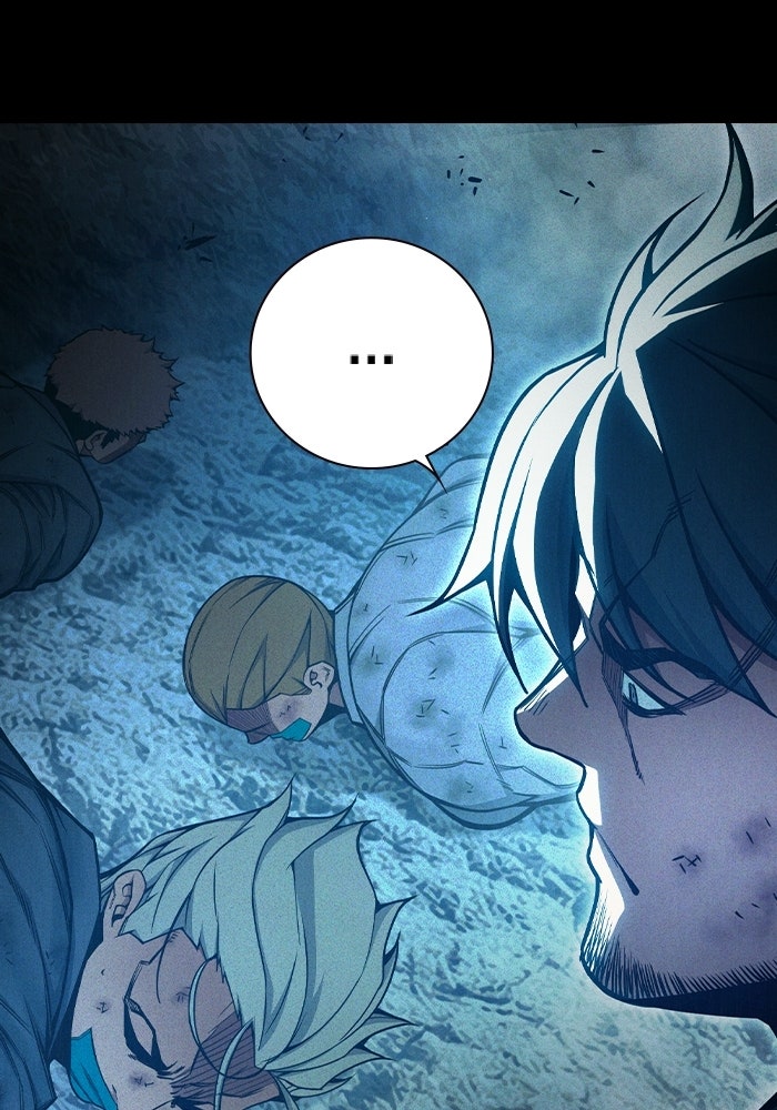 เยาวชนคนคุก - หน้า 131