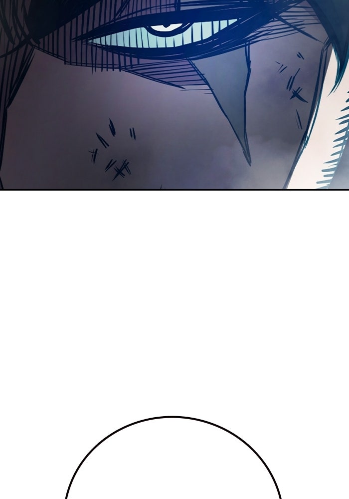 เยาวชนคนคุก - หน้า 19