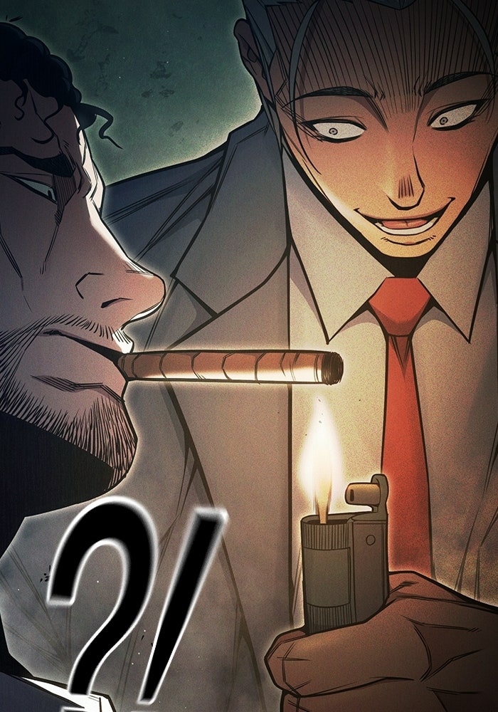 เยาวชนคนคุก - หน้า 44