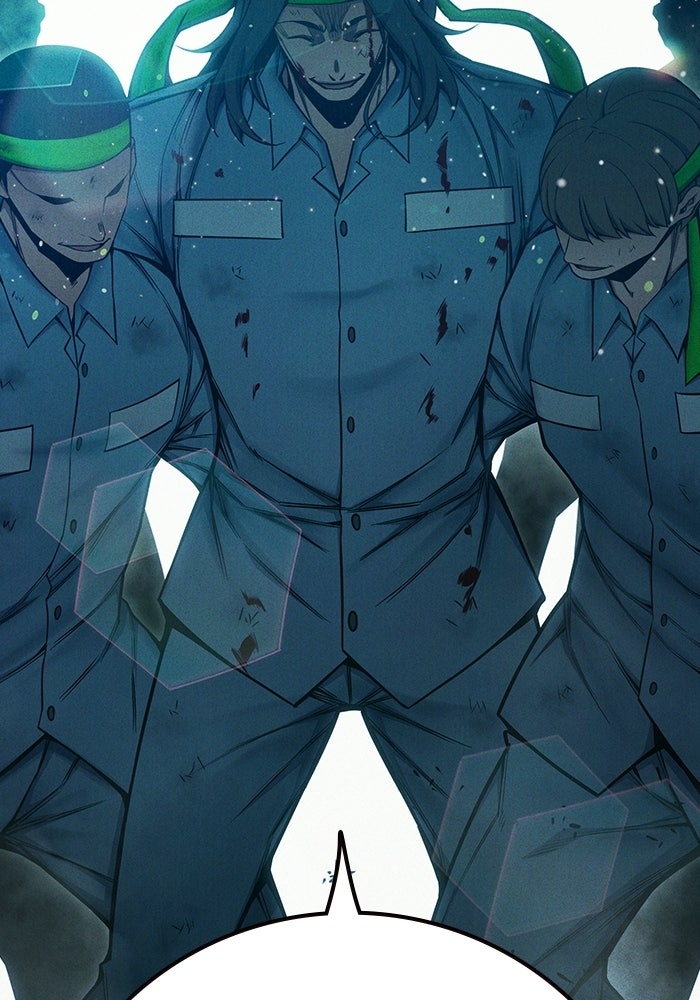 เยาวชนคนคุก - หน้า 31