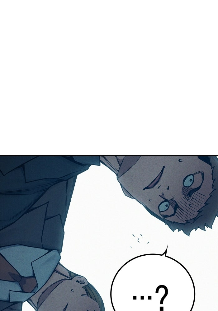เยาวชนคนคุก - หน้า 167