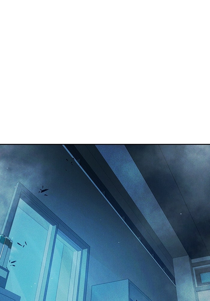 เยาวชนคนคุก - หน้า 229