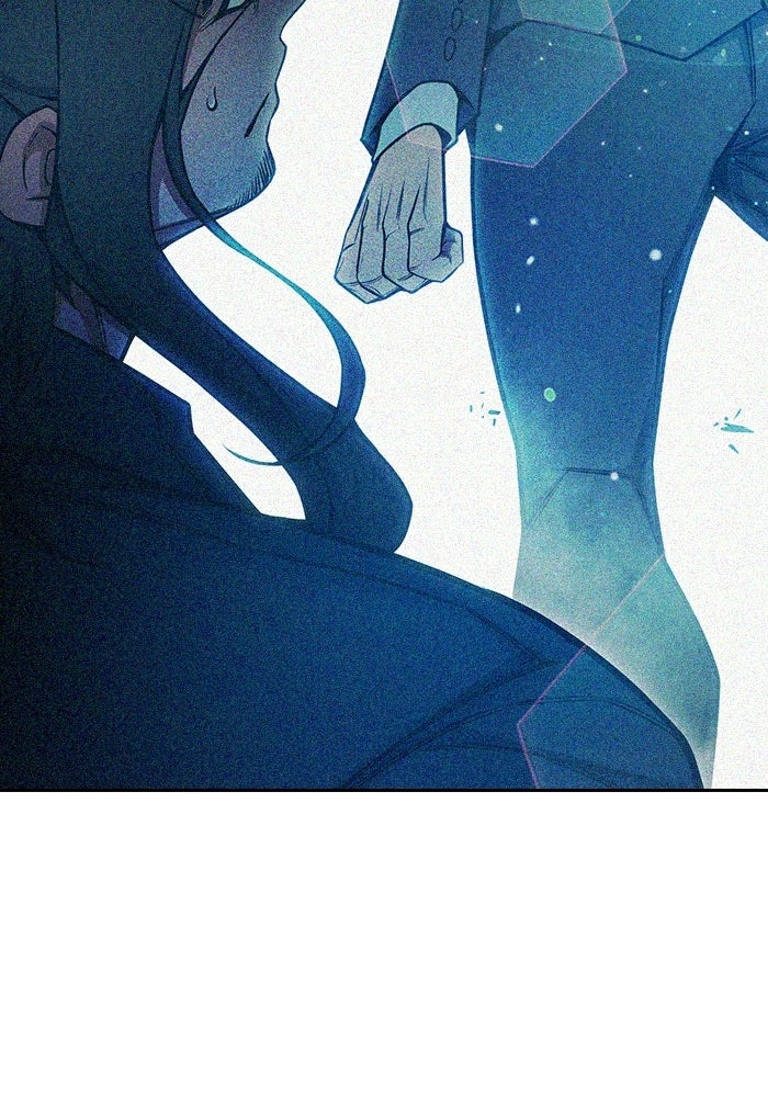 เยาวชนคนคุก - หน้า 23