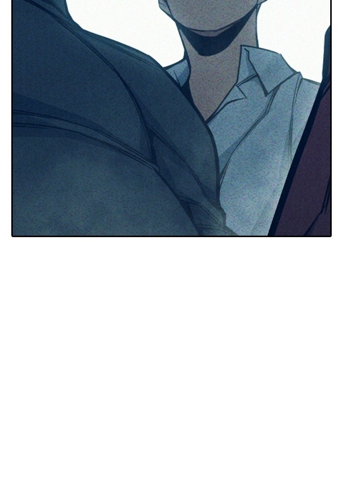 เยาวชนคนคุก - หน้า 36