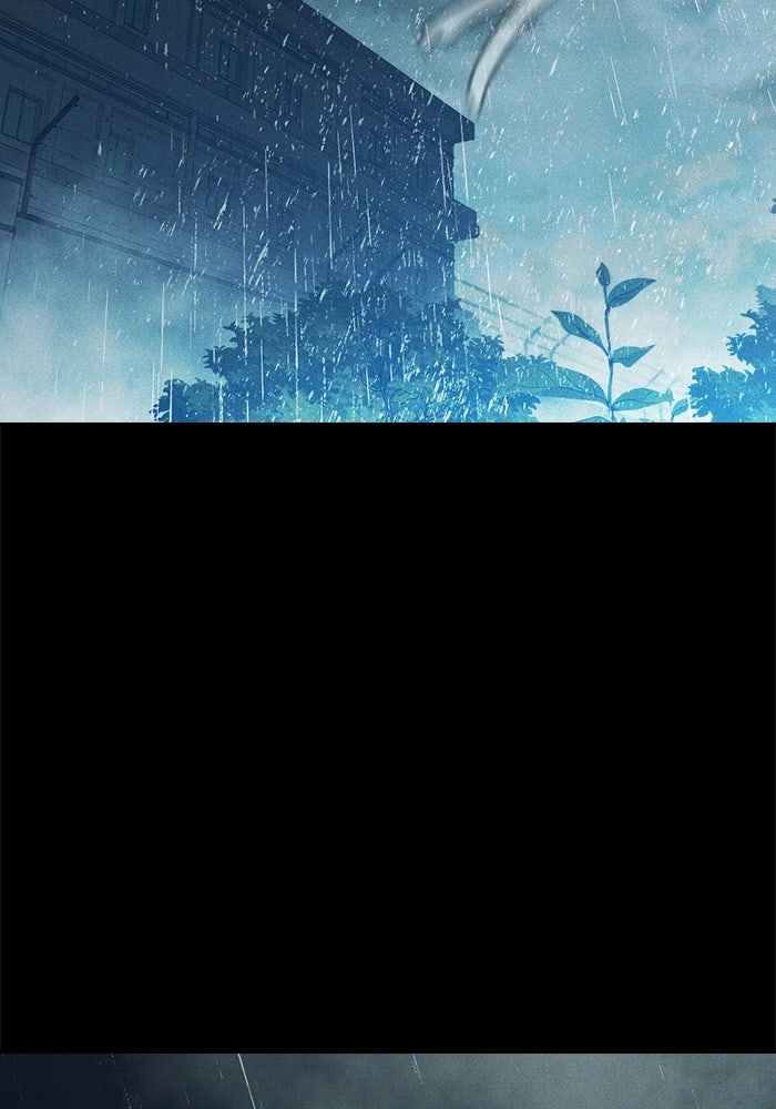 เยาวชนคนคุก - หน้า 75