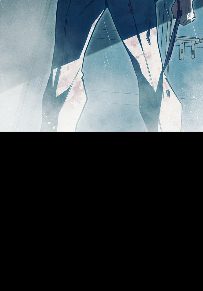 เยาวชนคนคุก - หน้า 77