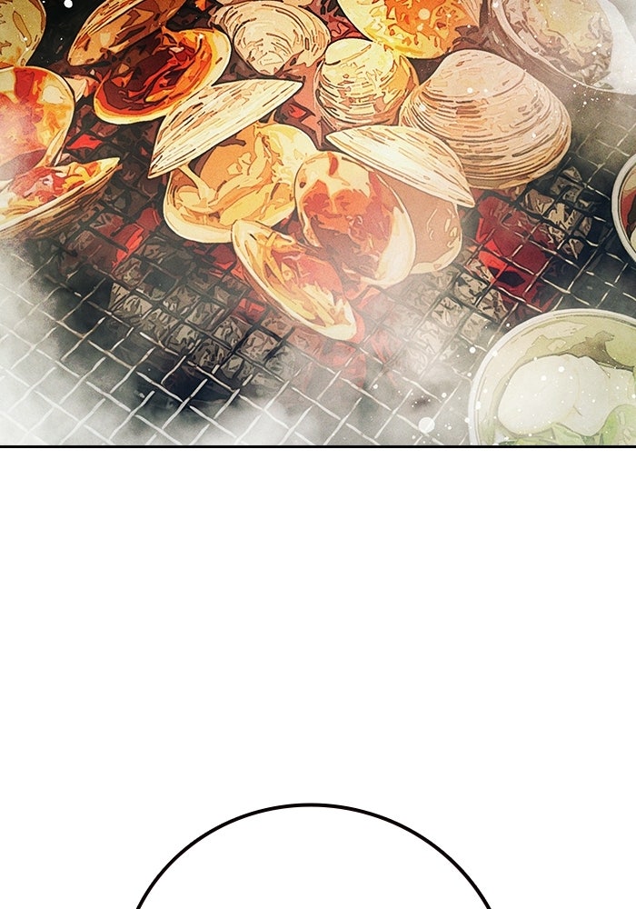 เยาวชนคนคุก - หน้า 157