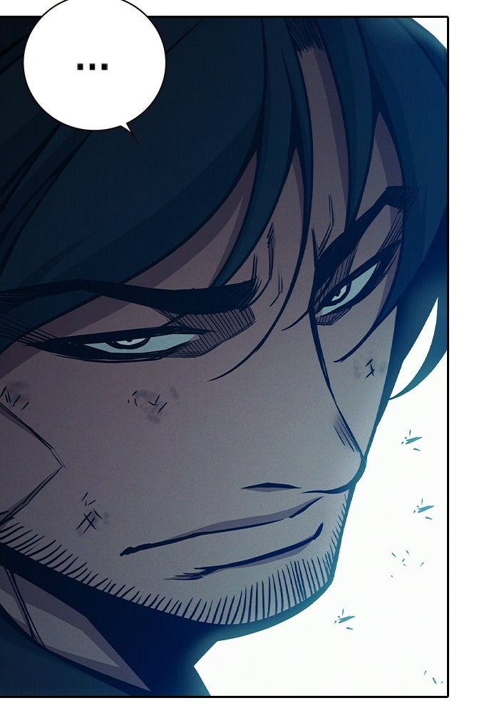 เยาวชนคนคุก - หน้า 177