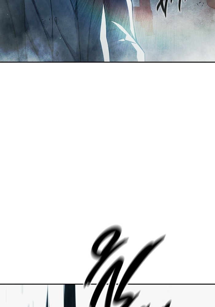 เยาวชนคนคุก - หน้า 41