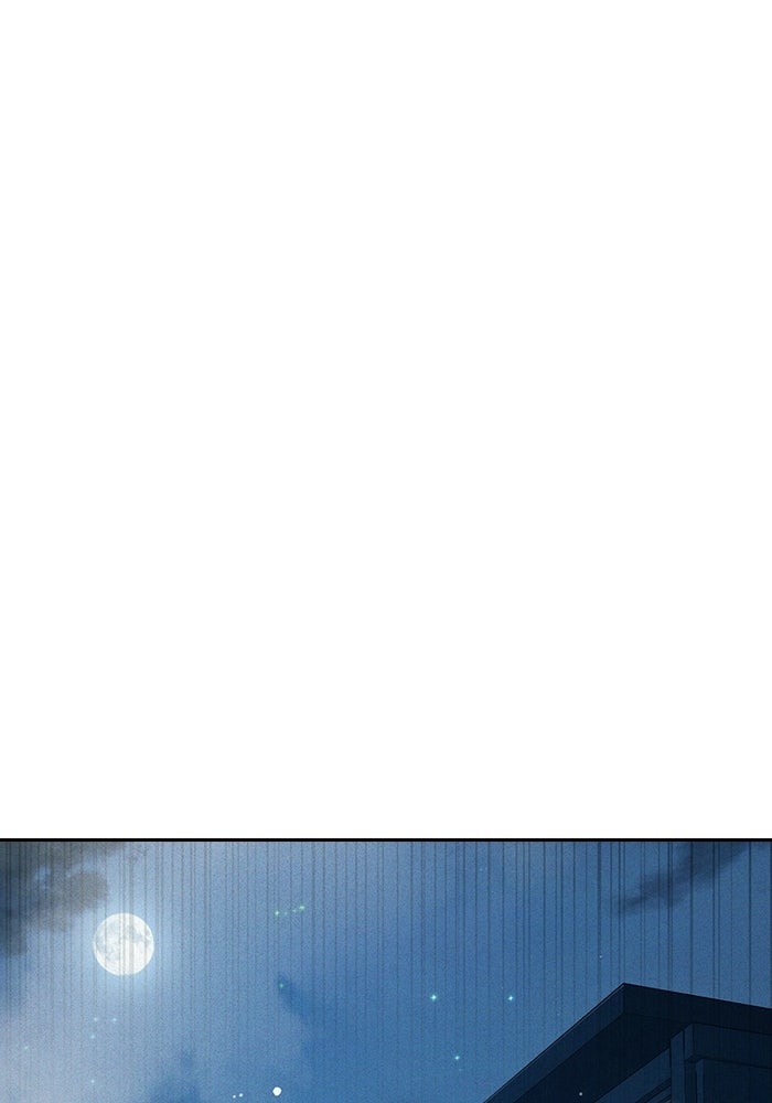 เยาวชนคนคุก - หน้า 72