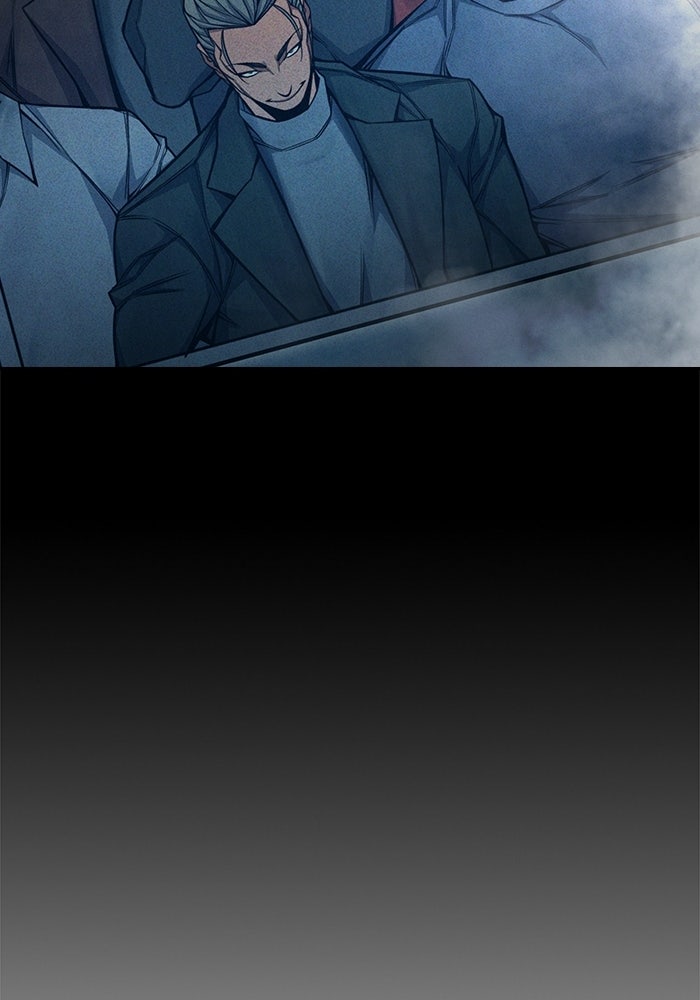 เยาวชนคนคุก - หน้า 167