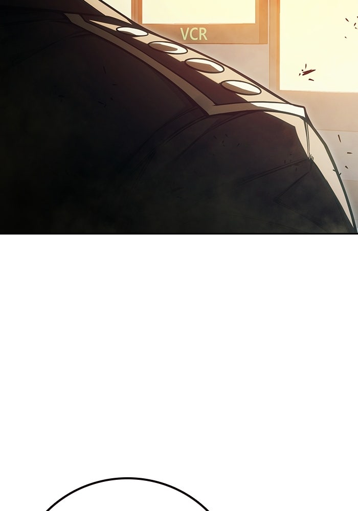 เยาวชนคนคุก - หน้า 61