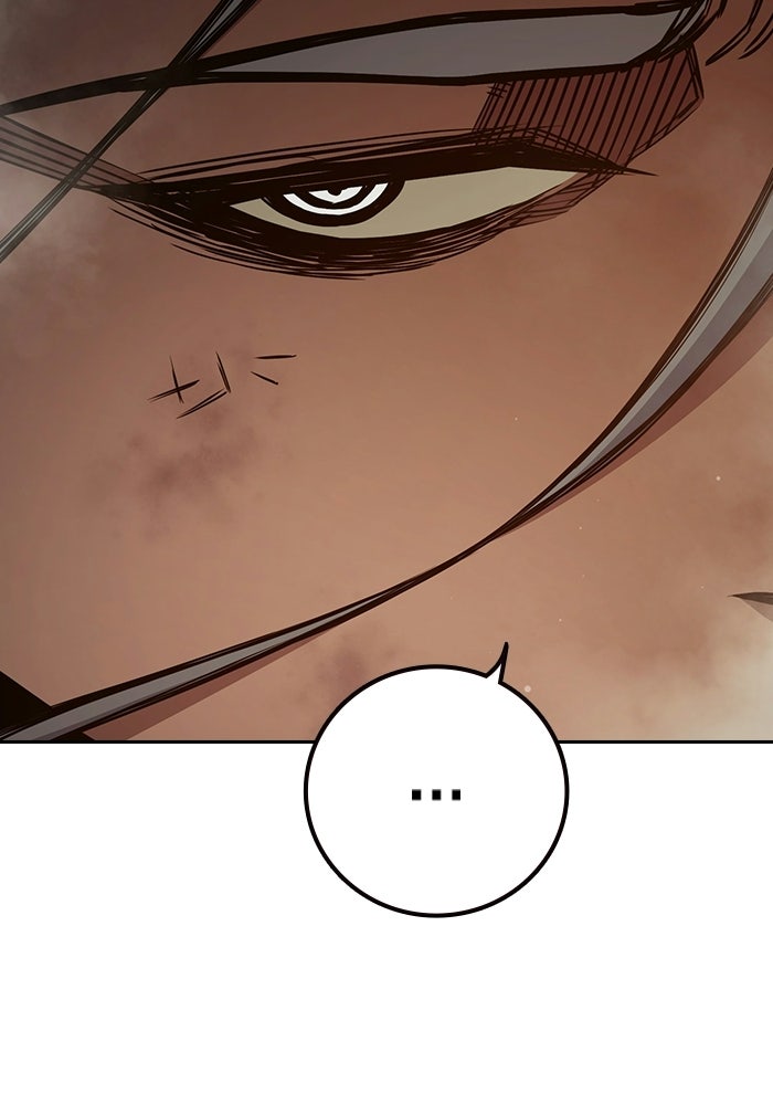 เยาวชนคนคุก - หน้า 107