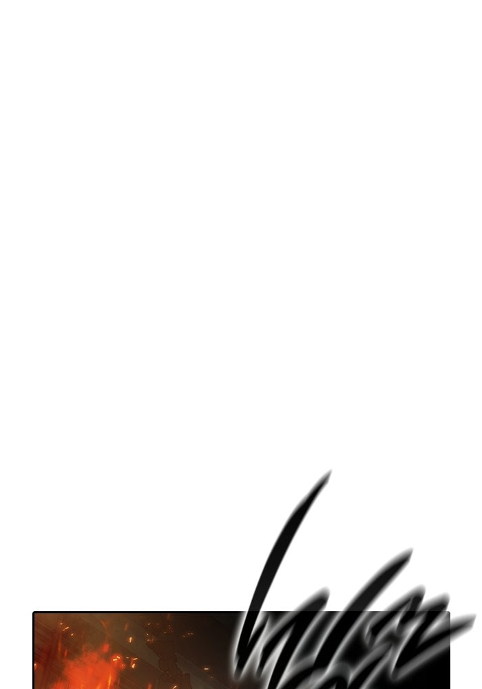 เยาวชนคนคุก - หน้า 25