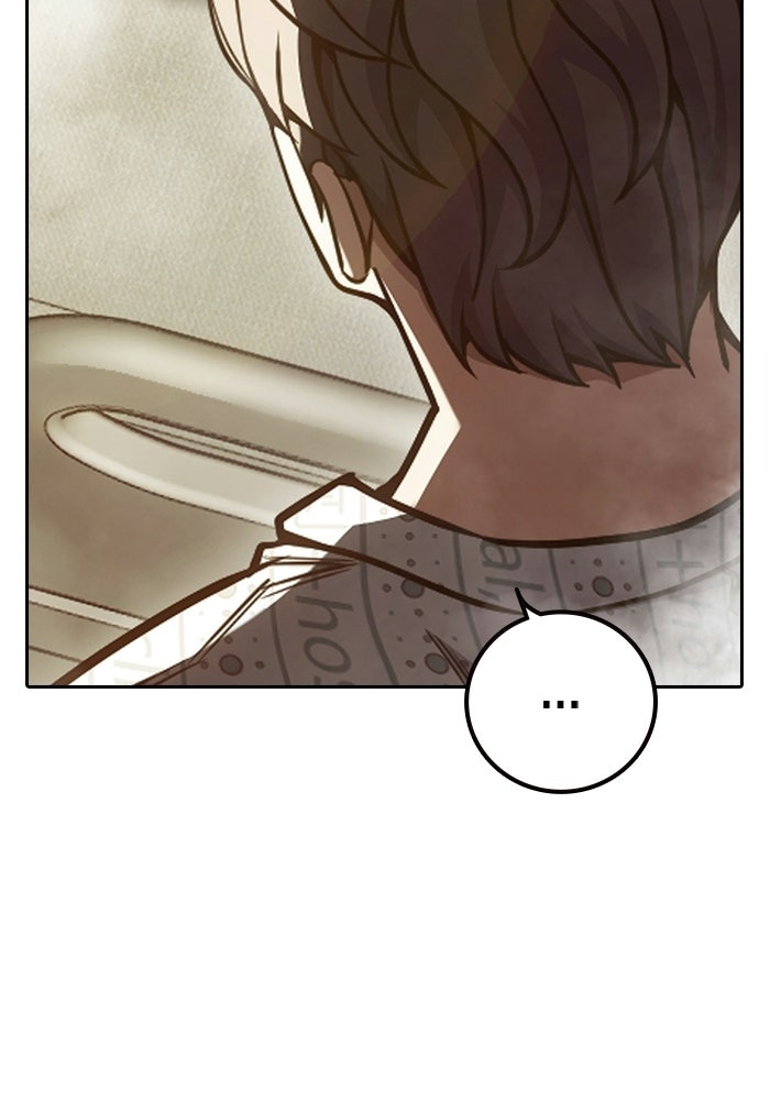 เยาวชนคนคุก - หน้า 96