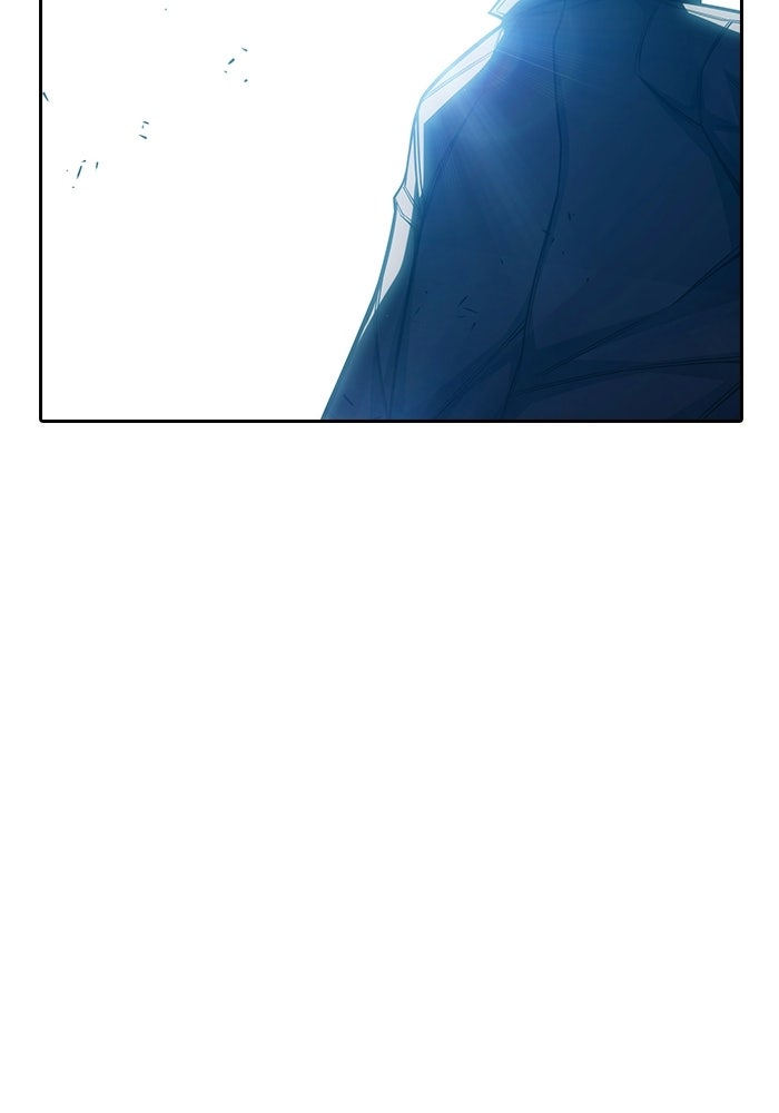 เยาวชนคนคุก - หน้า 117