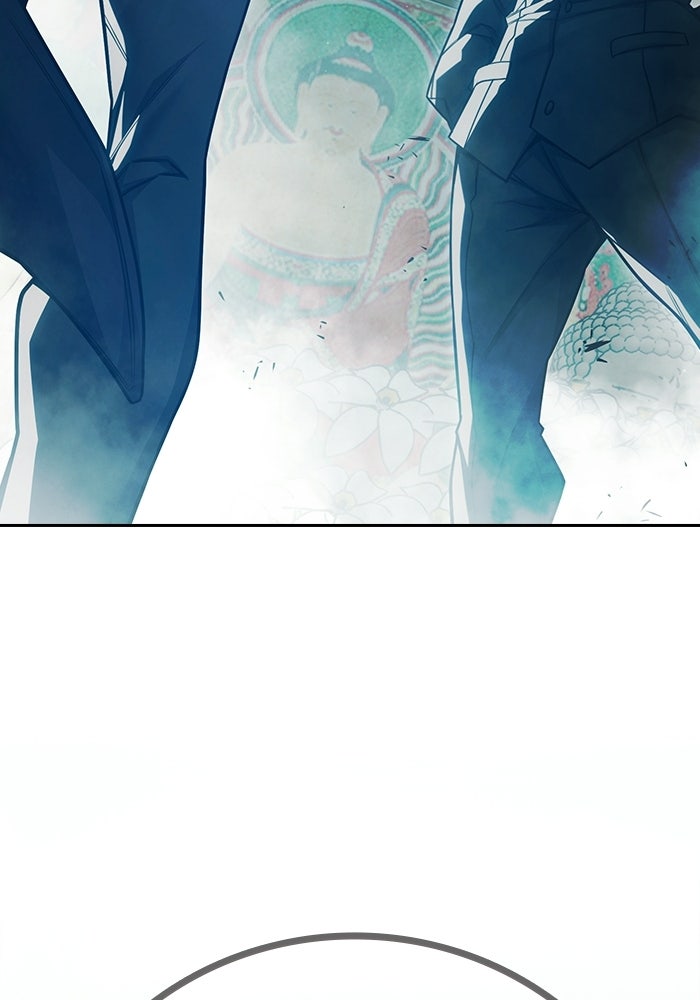 เยาวชนคนคุก - หน้า 88