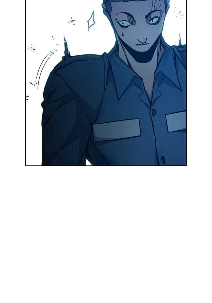 เยาวชนคนคุก - หน้า 174