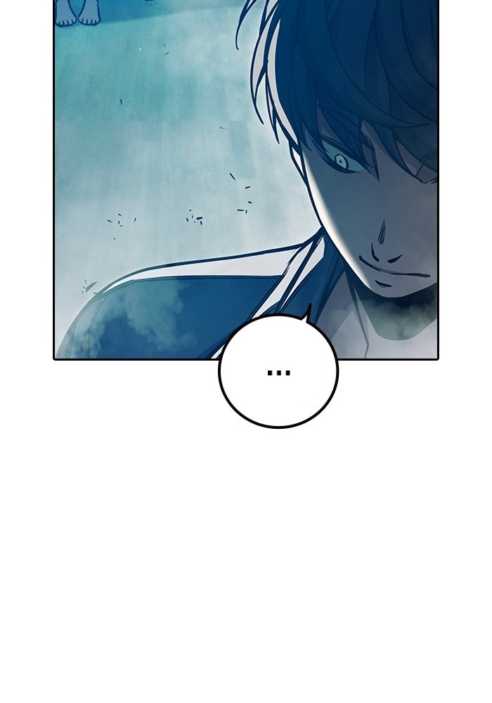 เยาวชนคนคุก - หน้า 76