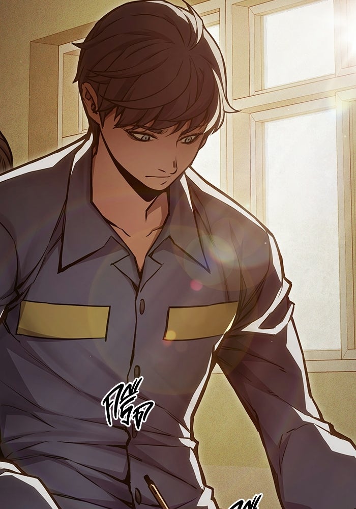 เยาวชนคนคุก - หน้า 164