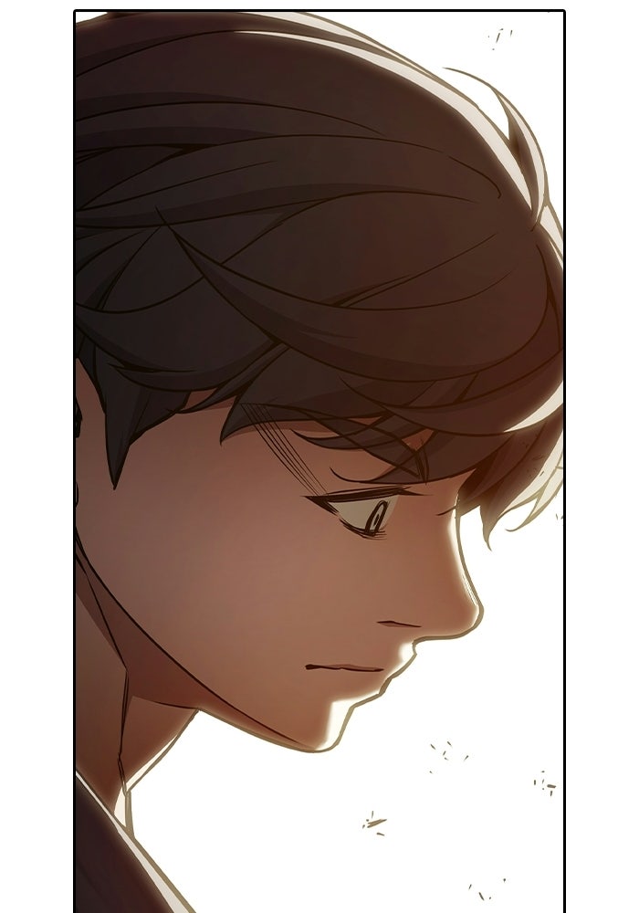 เยาวชนคนคุก - หน้า 171