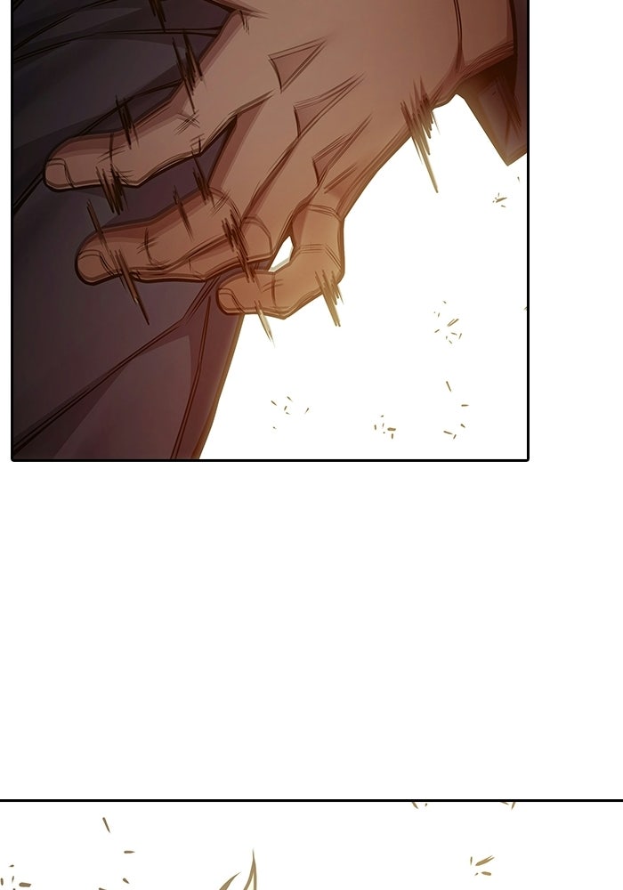 เยาวชนคนคุก - หน้า 112