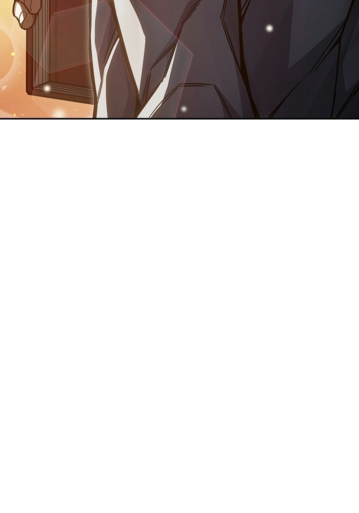เยาวชนคนคุก - หน้า 124