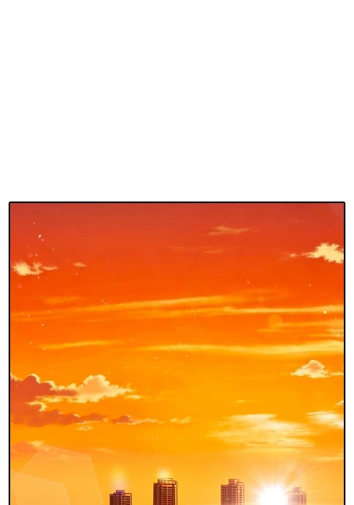 เยาวชนคนคุก - หน้า 149