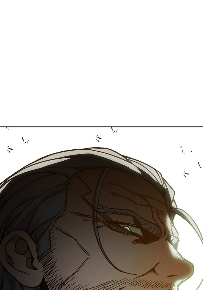 เยาวชนคนคุก - หน้า 169