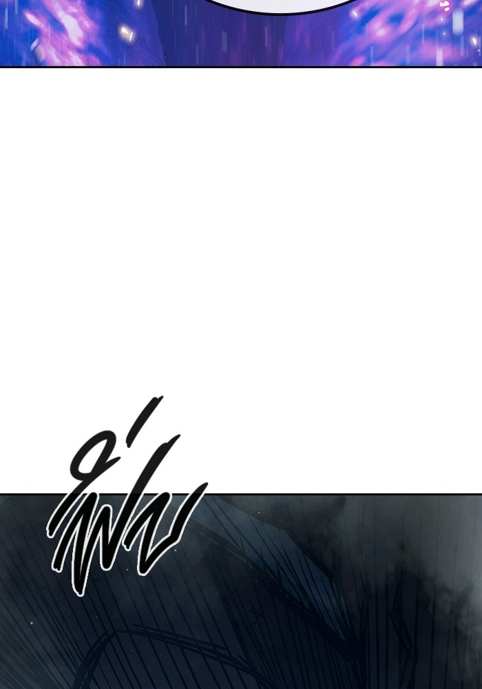 เยาวชนคนคุก - หน้า 36