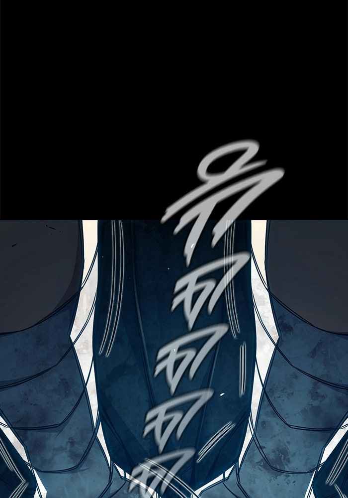 เยาวชนคนคุก - หน้า 66