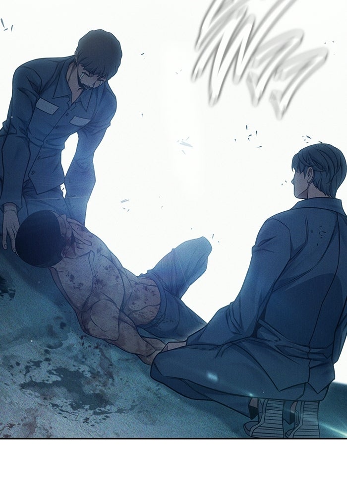 เยาวชนคนคุก - หน้า 112