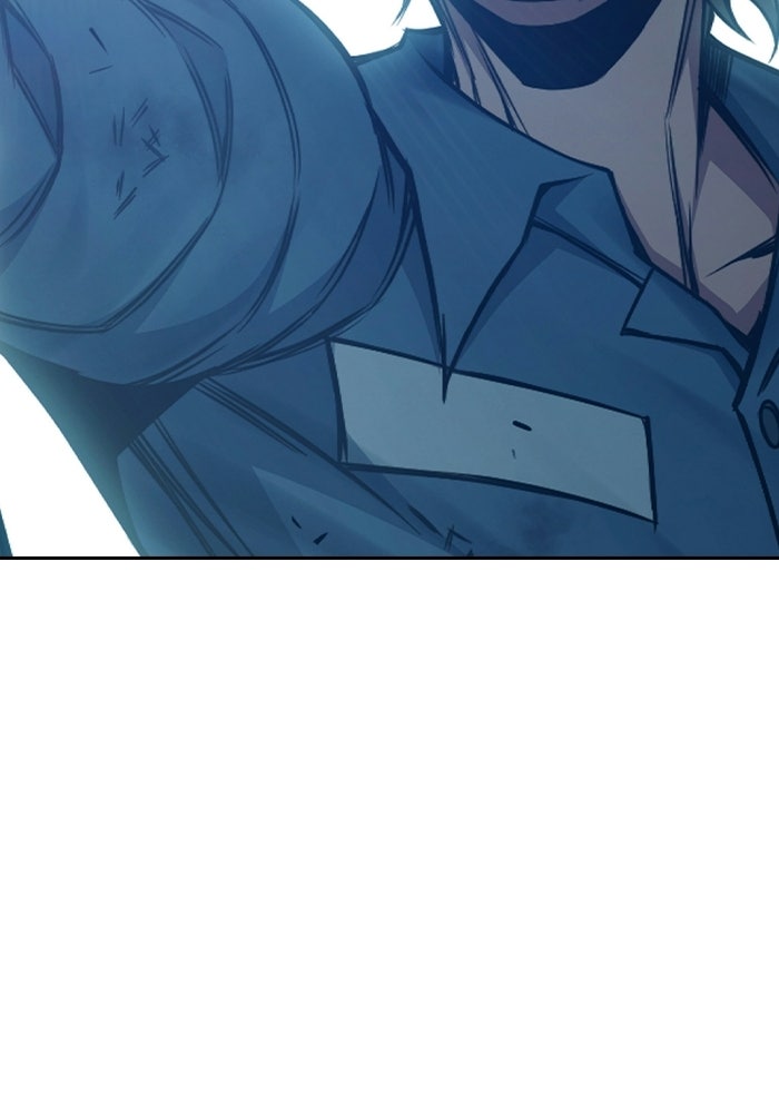 เยาวชนคนคุก - หน้า 208