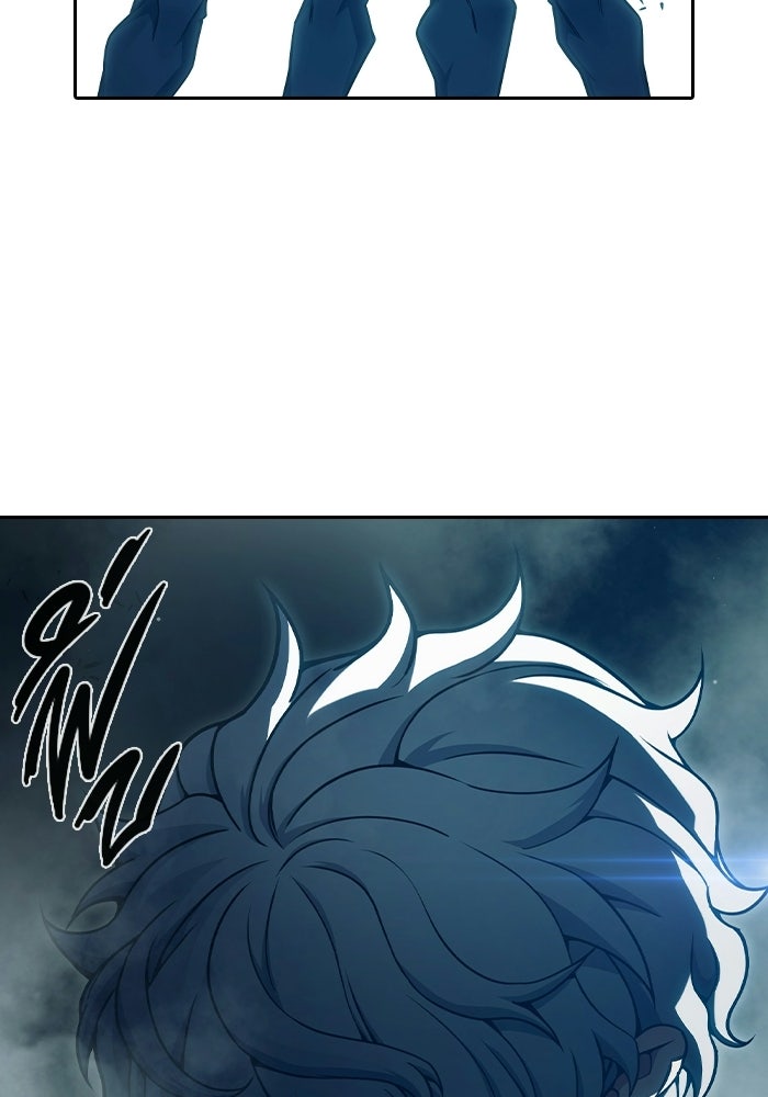 เยาวชนคนคุก - หน้า 69