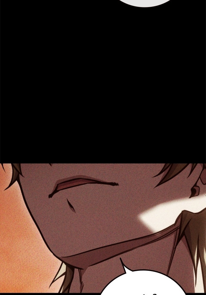 เยาวชนคนคุก - หน้า 143