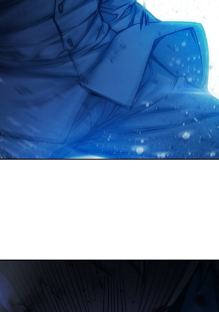 เยาวชนคนคุก - หน้า 43
